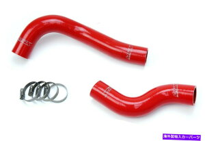 GWJo[ Lexus 15-18 RCF/16-18 GSF V8 5.0LpHPSbhVRWG[^[z[XLbg HPS Red Silicone Radiator Hose Kit For Lexus 15-18 RCF/16-18 GSF V8 5.0L