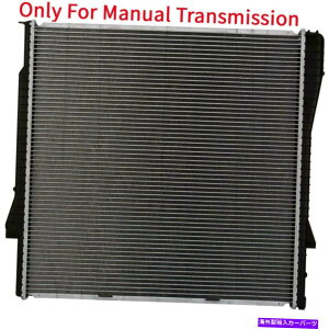 GWJo[ }jAA~jE/vX`bN1񃉃WG[^[tBbg00-2006 BMW X5 3.0L 4.4L 4.6L 4.8L V8 Manual Aluminum/Plastic 1 Row Radiator Fit 00-2006 BMW X5 3.0L 4.4L 4.6L 4.8L V8