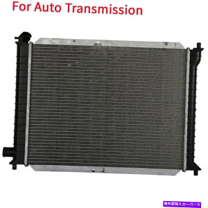 GWJo[ 91-2002tH[hGXR[g91-1999g[T[̃A~jE/vX`bNWG[^[ Aluminum/Plastic Auto Radiator For 91-2002 Ford Escort 91-1999 Mercury Tracer