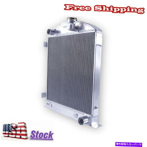 GWJo[ 1932ÑtH[hXg[gbh[{[CX^CiChevy V8j3rowA~jEWG[^[`bv 3Row Aluminum Radiator For 1932 Ford Street Rod Low-boy Style (Chevy V8) Chopped