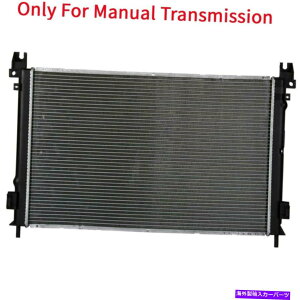 �G���W���J�o�[ �}�j���A���A���~�j�E��/�v���X�`�b�N���W�G�[�^�[2004-2006��1��Chrysler Pacifica 3.5L V6 Manual Aluminum/Plastic Radiator 1 Row For 2004-2006 Chrysler Pacifica 3.5L V6