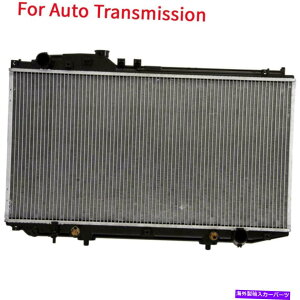 GWJo[ 2001N2005ÑNTXGS430 4.3L V8̃A~jE/vX`bNWG[^[1̎ Automatic AT Aluminum/Plastic Radiator 1 Row For 2001-2005 Lexus GS430 4.3L V8