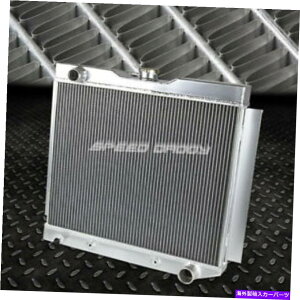 �G���W���J�o�[ 74-79�[�d��/B/D-Trucks/49-54 Chevy V8 Swap 3-Row�t���A���~�j�E�����W�G�[�^�[ FOR 74-79 CHARGER/B/D-TRUCKS/49-54 CHEVY V8 SWAP 3-ROW FULL ALUMINUM RADIATOR�y���s�A���i�z