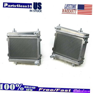 GWJo[ g^GR̍E⏕WG[^[SUPRA A90 A91BMW G20 320I/G29 Z4 Left&Right Auxiliary Radiator for Toyota GR Supra A90 A91 & BMW G20 320i/G29 Z4