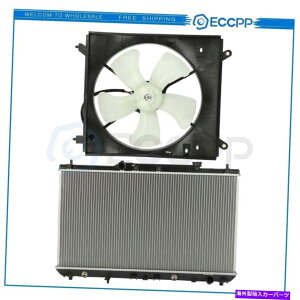 GWJo[ 2000N2001Ñg^J\̓dWG[^[pt@Lbg Electric Radiator Cooling Fan Kit For 2000-2001 Toyota Camry Solara