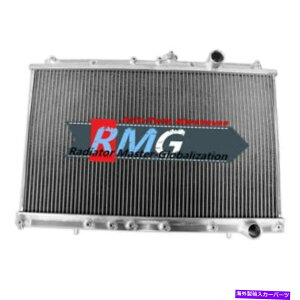 �G���W���J�o�[ 1992�N����1996�N�̃A���~�j�E�����W�G�[�^�[Mitsubishi Lancer EVO1 2 3 2.0�}�j���A��93 94 95 Aluminum Radiator For 1992-1996 Mitsubishi Lancer Evo1 2 3 2.0 Manual 93 94 95�y���s�A���i�z