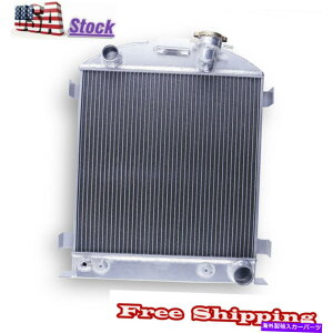 �G���W���J�o�[ 1932�N��3row�A���~�j�E�����W�G�[�^�[32�t�H�[�h���[�{�[�C���{�C�`���b�v44mm�R�A 3Row Aluminum Radiator For 1932 32 Ford Low-Boy Loboy Chopped 44mm Core