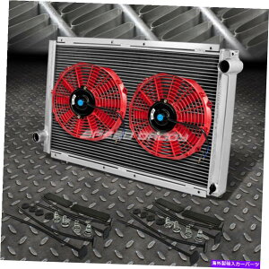 GWJo[ 2A~jEWG[^[+2x 12 "t@bh92-01XoCvbTGC/GM EJ^[{ 2-ROW ALUMINUM RADIATOR+2X 12"FAN RED FOR 92-01 SUBARU IMPREZA GC/GM EJ TURBO