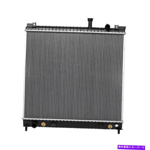 �G���W���J�o�[ ���Y�p�X�t�@�C���_�[�̃��W�G�[�^�[�A���~�j�E��2691 ARMADA INFINITI QX56 5.6L V8 Radiator Aluminum 2691 for Nissan Pathfinder Armada Infiniti QX56 5.6L V8