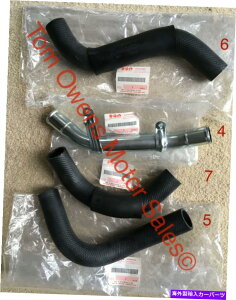 GWJo[ VIWG[^[z[XLbg|XYLXEBtgGTI 4cyl 1.3l mt | 1989-1994 |{OE NEW! Radiator Hose Kit | Suzuki Swift GTi 4cyl 1.3L MT | 1989-1994 | Genuine OE