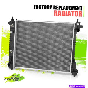 GWJo[ {DPI13240} OEX^CSRX 9-4x 3.0 V6 10-11ptA~jERApWG[^[ {DPI13240}OE Style Full Aluminum Core Cooling Radiator for SRX 9-4X 3.0 V6 10-11