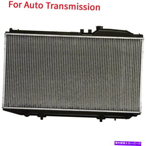 GWJo[ 2001N2005ÑNTXGS430 4.3L V8̃A~jE/vX`bNWG[^[1̎ Automatic AT Aluminum/Plastic Radiator 1 Row For 2001-2005 Lexus GS430 4.3L V8