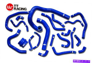 �G���W���J�o�[ �g���^�X�v��MK3 MA70 7M-GT 1986-1992 Blue 21pcs�̃V���R���z�[�X�L�b�g SILICONE HOSE KIT FOR TOYOTA SUPRA MK3 MA70 7M-GT 1986-1992 BLUE 21PCS�y���s�A���i�z