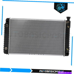 エンジンカバー 1996-1998のChevy C1500 C2500 GMC C1500 C2500 5.0L 5.7L 6.5Lアルミニウムラジエーター For 1996-1998 Chevy C1500 C2500 GMC C1500 C2500 5.0L 5.7L 6.5L Aluminum Radiator