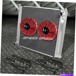 GWJo[ 2A~jEWG[^[+2x 7 "t@Lbg90-96 300ZX Z32 Turbo Fairlady Z 2-ROW ALUMINUM RADIATOR+2X 7" FAN KIT RED FOR 90-96 300ZX Z32 TURBO FAIRLADY Z