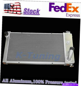 GWJo[ 1971 72 73 74 75 76 77V{[xKV8ϊ321 "RA~EoWG[^[ 1971 72 73 74 75 76 77 Chevrolet Vega V8 Conversion 3 Row 21" Core Alum Radiator