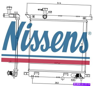 GWJo[ Nissens Coolant Radiator 606138 for Nissan Notei2013j1.2Ȃ Nissens Coolant Radiator 606138 for NISSAN NOTE (2013) 1.2 etc