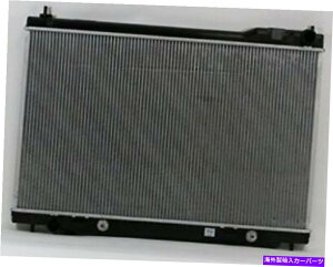 GWJo[ 4.5LvX`bN^NA~jERA/tBbg2671 03-08 Infiniti FX45̃WG[^[ Radiator For/Fit 2671 03-08 Infiniti FX45 AT 4.5L Plastic Tank Aluminum Core