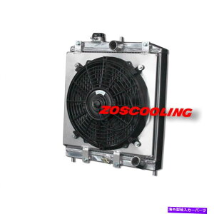 GWJo[ WG[^[ +t@VEhtBbgz_VrbNALG92-01A~jE2row 1290 MT 42mm Radiator +Fan Shroud Fit Honda Civic Acura EL 92-01 Aluminum 2Row 1290 MT 42mm