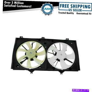 GWJo[ fAWG[^[pt@1636128270 07-11g^JnCubh2.4L Dual Radiator Cooling Fan 1636128270 for 07-11 Toyota Camry Hybrid 2.4L