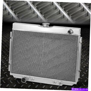 GWJo[ 68-70}[L[N[K[/XR7}X^OV8 3A~jERA[VOWG[^[ FOR 68-70 MERCURY COUGAR/XR7 Mustang V8 3-ROW ALUMINUM CORE RACING RADIATOR