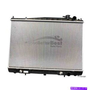 �G���W���J�o�[ ���Y�t�����e�B�AXterra�p��1�̐V����Denso Radiator 2213400 One New DENSO Radiator 2213400 for Nissan Frontier Xterra