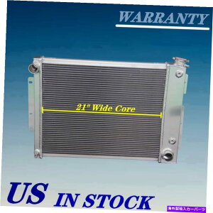 GWJo[ 3337A~jEWG[^[tBbg1967-69V{[J}/|eBAbNt@CAo[h21 "RA 3 Rows 337 Aluminum Radiator Fit 1967-69 Chevy Camaro/ Pontiac Firebird 21" Core