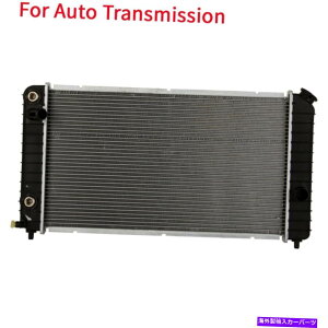 �G���W���J�o�[ 94-95�̎����A���~�j�E��/�v���X�`�b�N���W�G�[�^�[S10 Jimmy Sonoma 4.3L w/ eoc Auto Aluminum/Plastic Radiator For 94-95 Blazer S10 Jimmy Sonoma 4.3L W/ EOC�y���s�A���i�z