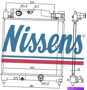 GWJo[ Nissens Coolant Radiator 646915 for Toyota IQi2009jIQ 1.4 D4DȂ Nissens Coolant Radiator 646915 for TOYOTA IQ (2009) IQ 1.4 D4D etc
