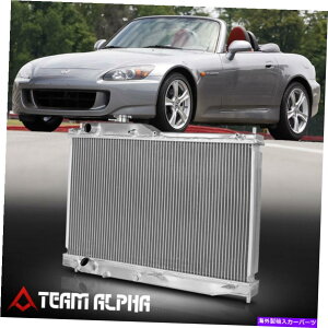 GWJo[ 1999-2009 Honda S2000 AP1/AP2 S2K [fAERA]A~jE[VOWG[^[ Fits 1999-2009 Honda S2000 AP1/AP2 S2K [DUAL ROW CORE] Aluminum Racing Radiator