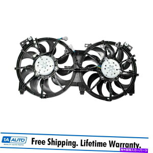 �G���W���J�o�[ 09-14�̃��W�G�[�^�[AC�f���A����p�t�@���A�Z���u�� Radiator AC Dual Cooling Fan Assembly For 09-14 Nissan Maxima New�y���s�A���i�z