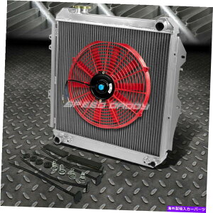 GWJo[ 2A~jEWG[^[+1x 14 "t@bh88-95g^sbNAbv/4runner V6 4WD 2-ROW ALUMINUM RADIATOR+1X 14"FAN RED FOR 88-95 TOYOTA PICKUP/4RUNNER V6 4WD