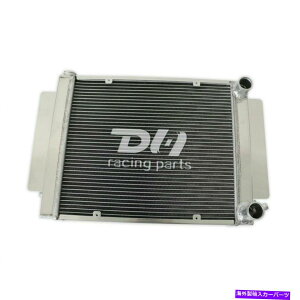 GWJo[ 1969-83}c_RX2 RX3 RX4 RX5 RX7 MTƃq[^[pCv3ROWA~jEWG[^[ 3Row Aluminum Radiator For 1969-83 Mazda RX2 RX3 RX4 RX5 RX7 MT With Heater Pipe