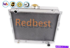 GWJo[ 3ROWWG[^[tBbg1968-74_bWRlbg//v}XoN[_[dqV8 3Row Radiator Fit 1968-74 Dodge Coronet//Plymouth Barracuda Charger Satellite V8