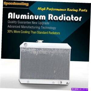 GWJo[ 1680 352mm|eBAbNeyXgGTO LEMANS 65-67̃A~jEWG[^[ 1680 3 rows 52mm Aluminum Radiator For Pontiac Tempest GTO Lemans 65-67 AT