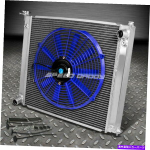 GWJo[ 90-96tFAfBZ Z32^[{tA~jE2/RAWG[^[+14u[t@ FOR 90-96 FAIRLADY Z Z32 TURBO FULL ALUMINUM TWO ROW/CORE RADIATOR+14 BLUE FAN