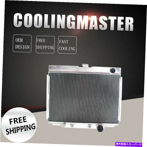 GWJo[ tBbgtH[h}X^O}[L[N[K[XR-7 V8 AT/MT 352mmA~jEWG[^[ Fit Ford Mustang Mercury Cougar XR-7 V8 AT/MT 3 Rows 52mm Aluminum Radiator