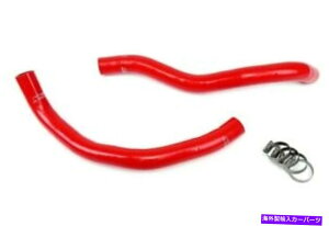 GWJo[ HPSbh3vCVRWG[^[z[Xpz_03-07AR[h2.4L 4cylN[g HPS Red 3-Ply Silicone Radiator Hose for Honda 03-07 Accord 2.4L 4Cyl Coolant