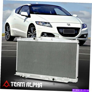 GWJo[ 2010-2016 Honda CRZ/Insight ZF1 at [dual Row Core]A~jE[VOWG[^[ Fits 2010-2016 Honda CRZ/Insight ZF1 AT [DUAL ROW CORE] Aluminum Racing Radiator