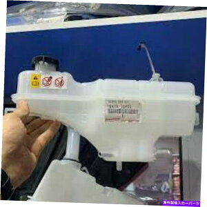 GWJo[ g^{OEMU[u^NAbZCNE/nCubhARS210AAWS2116470-36032 TOYOTA Genuine OEM Reserve Tank ASSY CROWN/HYBRID ARS210,AWS21# 16470-36032
