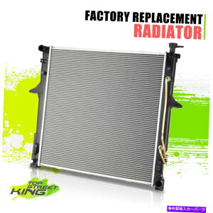GWJo[ {DPI13072} OEX^C̃A~jERApWG[^[3.8LGW09-11 {DPI13072}OE Style Aluminum Core Cooling Radiator for Borrego 3.8L Engine 09-11
