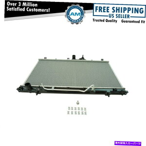 GWJo[ WG[^[AZuvX`bN^NA~jE~crVKgVRA Radiator Assembly Plastic Tank Aluminum Core for Mitsubishi Galant New