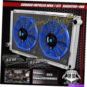 GWJo[ 92-01CvbTGC/GM EJ^[{2tA~jE[VOWG[^[+2xu[t@ 2-ROW FULL ALUMINUM RACING RADIATOR+2X BLUE FAN FOR 92-01 IMPREZA GC/GM EJ TURBO