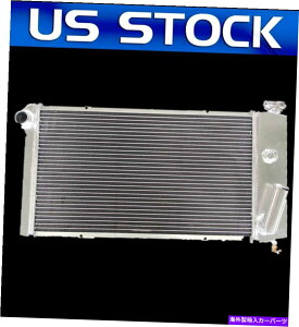 GWJo[ tBbg1971 72 73 74 75 76 1977V{[xKI[A~jE3̃ptH[}XWG[^[ Fit 1971 72 73 74 75 76 1977 Chevy Vega All Aluminum 3 Row Performance Radiator