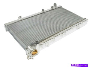 GWJo[ 91-99YZgMT݂̂̃fARAptH[}XWG[^[ For 91-99 Nissan Sentra MT ONLY Dual Core Performance RADIATOR
