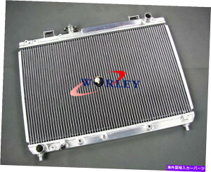 GWJo[ g^^EZCXSBV KR42/43R/SPACIA SR40 VAN 95-012RAA~jEWG[^[ 2 core Aluminum Radiator for Toyota Townace SBV KR42/43R/SPACIA SR40 VAN 95-01