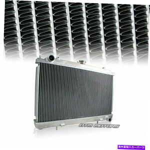GWJo[ 95-98Y240SX KAGW}jAgX~W̃fARAA~jEWG[^[ Dual Core Aluminum Radiator For 95-98 Nissan 240SX KA Engine Manual Transmision
