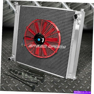 GWJo[ 2A~jEWG[^[+1x 14 "t@Lbgbh90-96 300ZX Z32 Turbo Fairlady Z 2-ROW ALUMINUM RADIATOR+1X 14"FAN KIT RED FOR 90-96 300ZX Z32 TURBO FAIRLADY Z