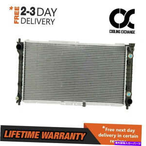 �G���W���J�o�[ Ford Probe 1993 1995 1996 1997 2.0 L4��Besuto���W�G�[�^�[ BESUTO Radiator for ford Probe 1993 1994 1995 1996 1997 2.0 L4�y���s�A���i�z