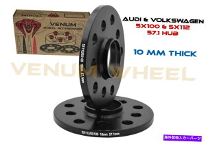 Xy[T[ 2pc 5x100 5x112AEfBtHNX[QubNnuSzC[Xy[T[57.1nu{A 2pc 5x100 5x112 Audi Volkswagen Black Hub Centric Wheel Spacers 57.1 Hub bore